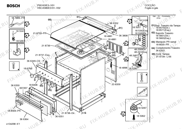 Схема №3 P00164KE3 с изображением Регулятор для плиты (духовки) Bosch 00185138