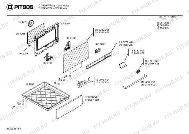 Схема №3 8620P с изображением Переключатель для плиты (духовки) Bosch 00068387