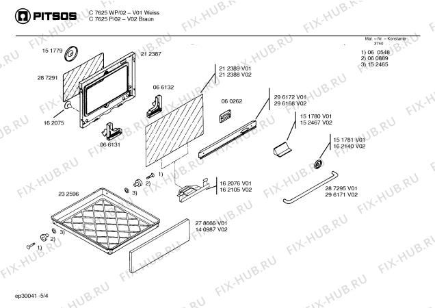 Схема №3 7680P BIS FD 7512 с изображением Крышка для плиты (духовки) Bosch 00162096