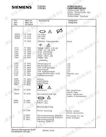 Взрыв-схема телевизора Siemens FC953K4 - Схема узла 10