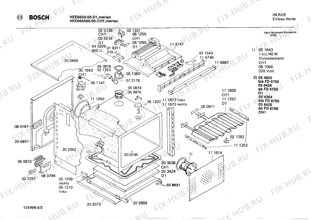 Взрыв-схема плиты (духовки) Bosch HEE660A66 - Схема узла 02