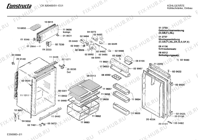 Схема №2 CK820400 с изображением Клапан для холодильника Bosch 00119661