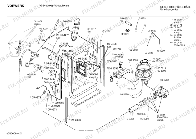 Взрыв-схема посудомоечной машины Vorwerk SR6VWA1 - Схема узла 02