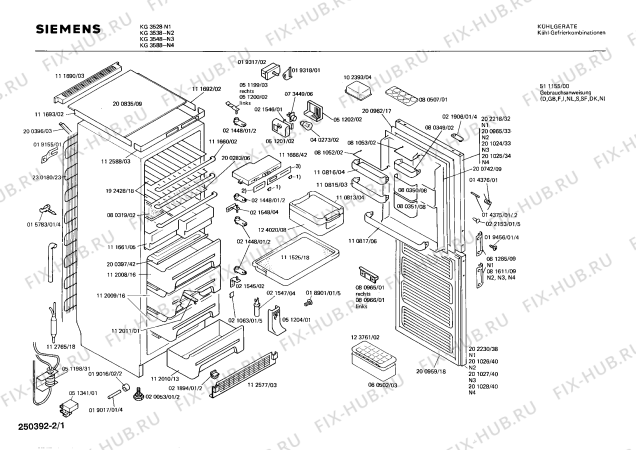Схема №1 KG3588 с изображением Ручка для холодильника Siemens 00081611
