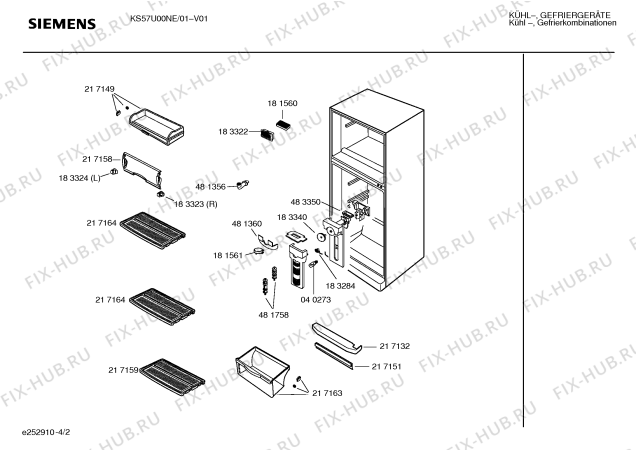 Схема №2 KS57U00NE с изображением Дверь для холодильника Siemens 00217165