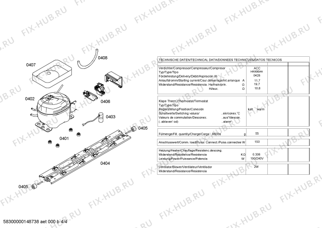 Взрыв-схема холодильника Siemens KD40NX11 - Схема узла 04