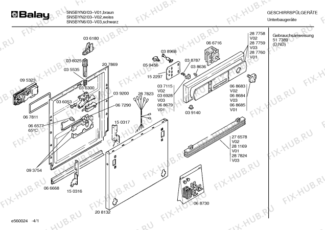 Схема №2 LV522 с изображением Индикатор для посудомойки Bosch 00038968