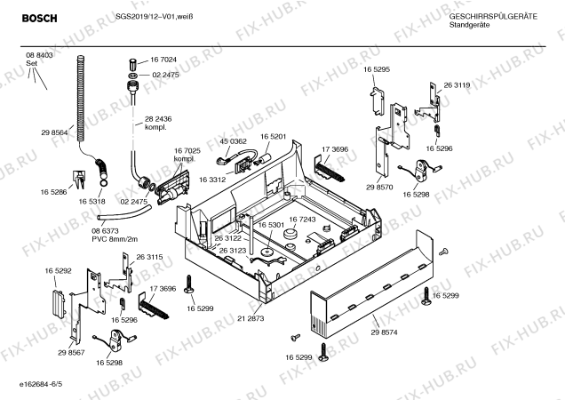 Взрыв-схема посудомоечной машины Bosch SGS2019 Tophit - Схема узла 05