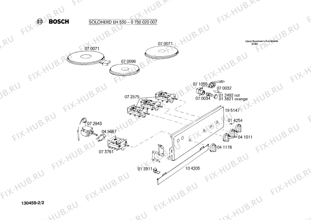 Взрыв-схема плиты (духовки) Bosch 0750020007 EH530 - Схема узла 02
