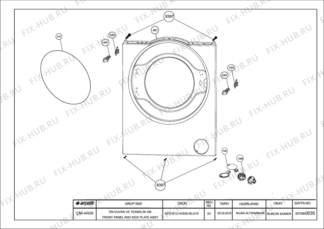 Взрыв-схема стиральной машины Beko WMY 61031 PTYB3 (7146441200) - FRONT PANEL AND KICK PLATE ASSYEMBLY B13 (REV00)