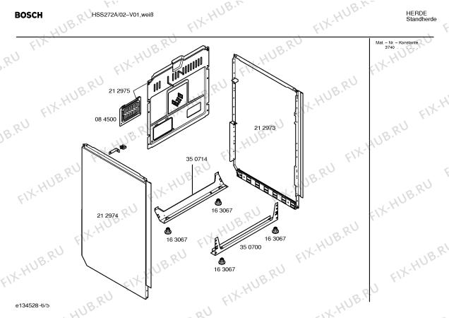 Схема №5 HSS272A с изображением Инструкция по эксплуатации для духового шкафа Bosch 00580980