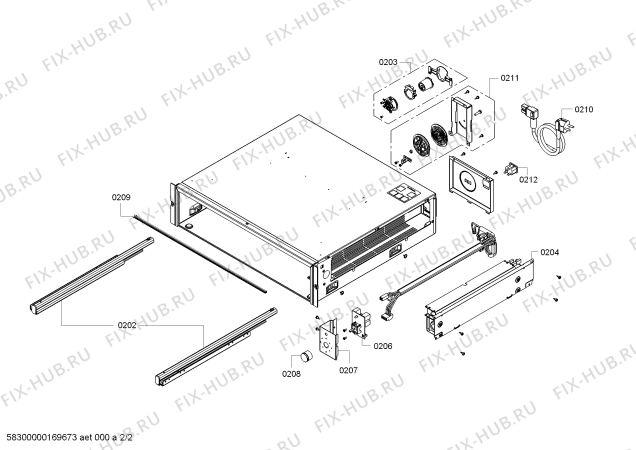 Схема №1 WSP221110 с изображением Ванна для духового шкафа Bosch 00689366