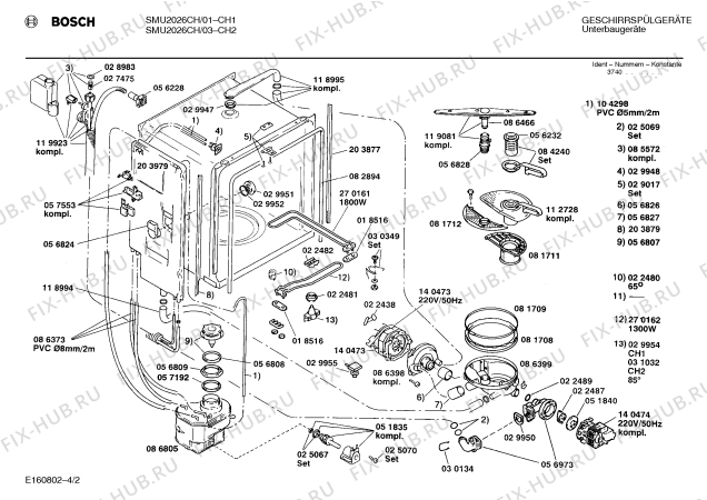 Взрыв-схема посудомоечной машины Bosch SMU2026CH - Схема узла 02