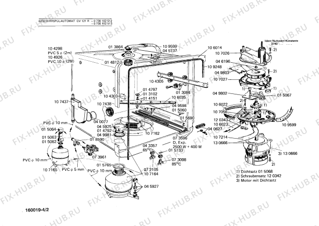 Схема №3 0730102512 GV121R с изображением Переключатель для посудомоечной машины Bosch 00040647