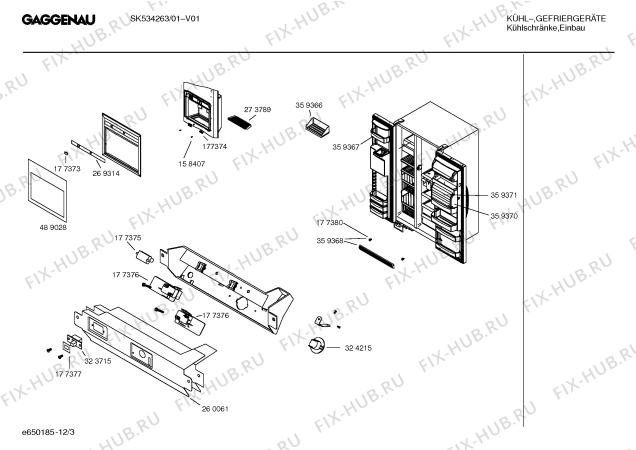 Схема №9 SK534263 с изображением Ручка двери для холодильника Bosch 00219720
