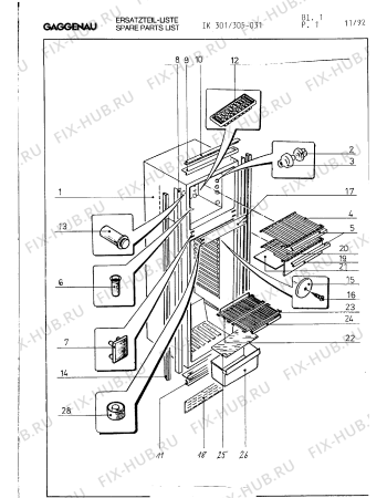 Схема №7 IK202030 с изображением Контейнер для льда для холодильной камеры Bosch 00099346