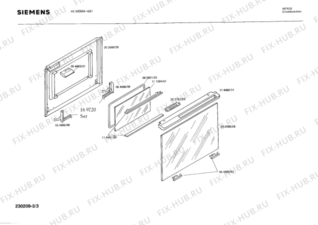 Схема №3 HB231553 с изображением Вентиляционная решетка для духового шкафа Bosch 00027757