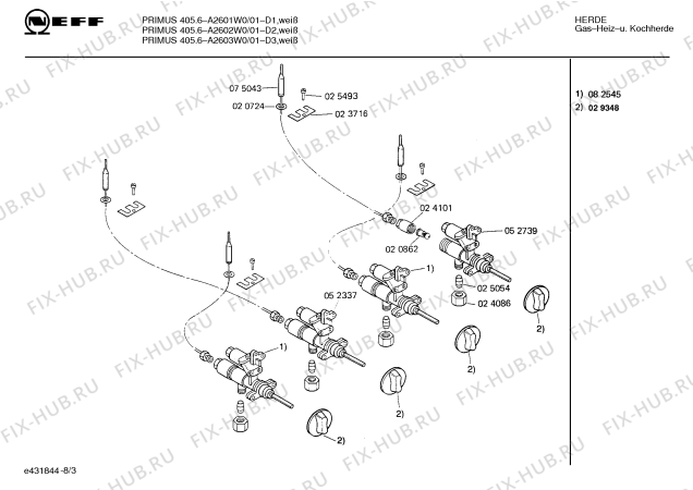 Схема №6 195306805 2316.13A с изображением Термоэлемент для плиты (духовки) Bosch 00086047
