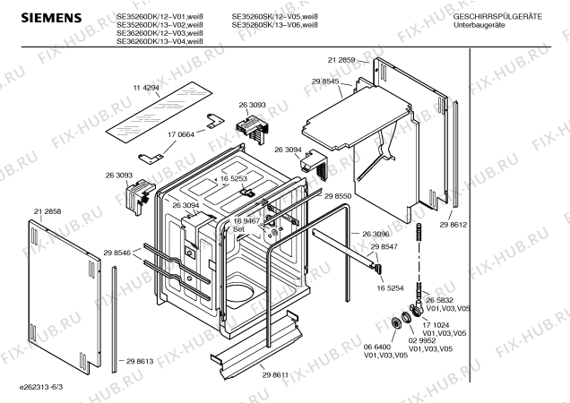 Схема №4 SE34260DK с изображением Вкладыш в панель для посудомойки Siemens 00299290