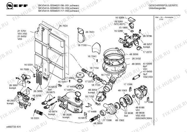 Схема №2 S5946X1 SKV541A с изображением Инструкция по эксплуатации для посудомоечной машины Bosch 00583509