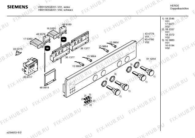 Схема №3 HB91525GB с изображением Инструкция по эксплуатации для духового шкафа Siemens 00580290