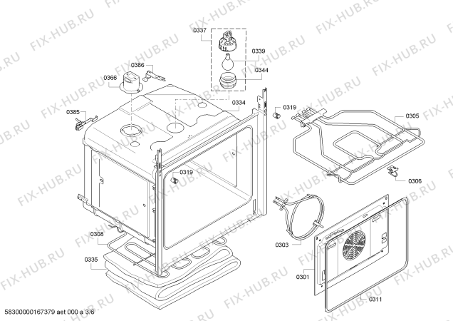 Взрыв-схема плиты (духовки) Bosch HBG34U550 Bosch - Схема узла 03