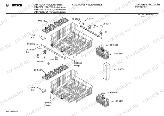 Взрыв-схема посудомоечной машины Bosch SMI6706II - Схема узла 04