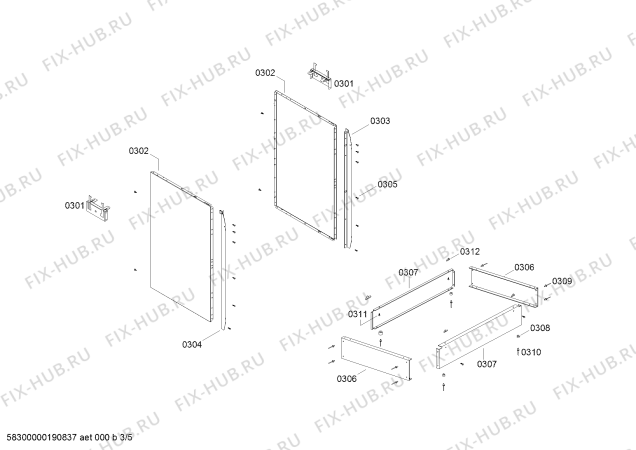 Схема №3 FN102P14SC с изображением Горелка для плиты (духовки) Bosch 00648961