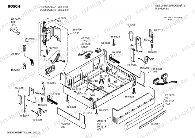 Схема №4 SGU5662SK с изображением Передняя панель для посудомойки Bosch 00362219