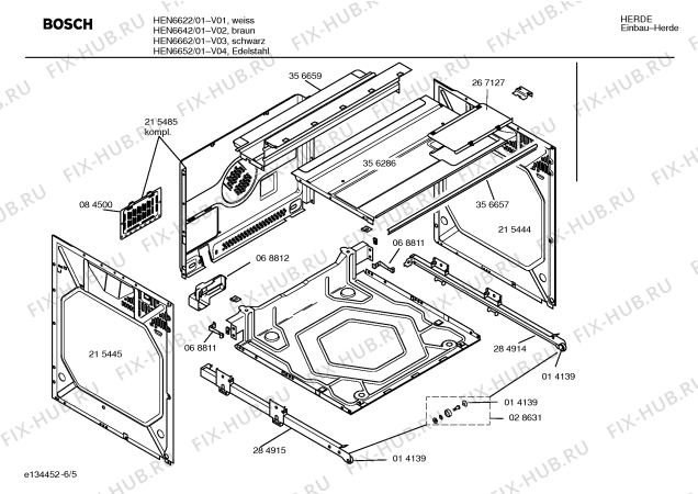 Взрыв-схема плиты (духовки) Bosch HEN6642 - Схема узла 05