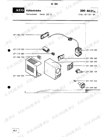 Схема №2 SANTO 225 DT с изображением Ящичек для холодильника Aeg 8996710613705