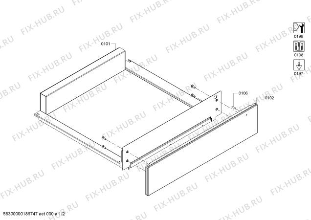 Схема №2 HSC140P51W с изображением Ванна для электропечи Bosch 00772686