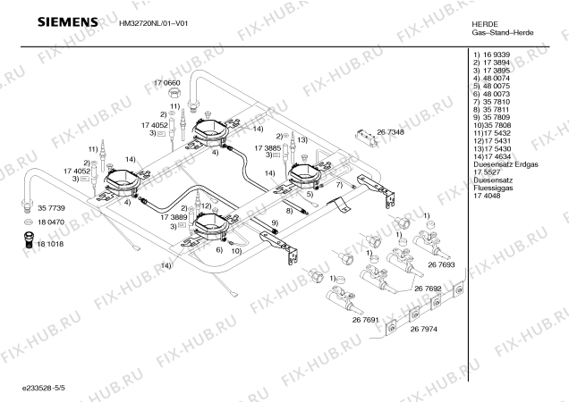 Взрыв-схема плиты (духовки) Siemens HM32720NL - Схема узла 05