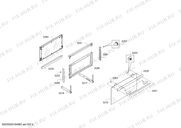 Схема №2 HSG656XS1 с изображением Модуль (плата управления) Bosch 11022387