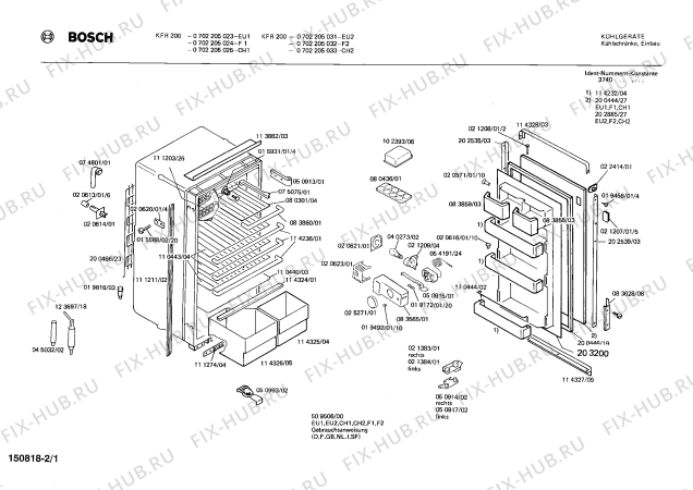 Схема №2 KI2051 с изображением Терморегулятор для холодильной камеры Bosch 00054191