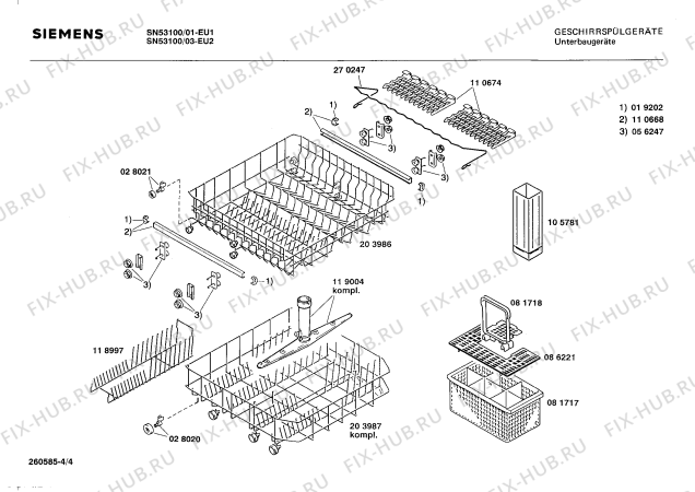 Схема №3 SN52100 с изображением Панель для посудомоечной машины Siemens 00270613