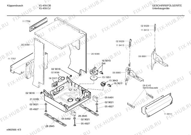 Схема №3 SPIKBB5 с изображением Вкладыш в панель для посудомойки Bosch 00290406