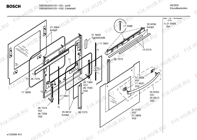 Схема №3 HBN3520GB с изображением Панель управления для плиты (духовки) Bosch 00359391