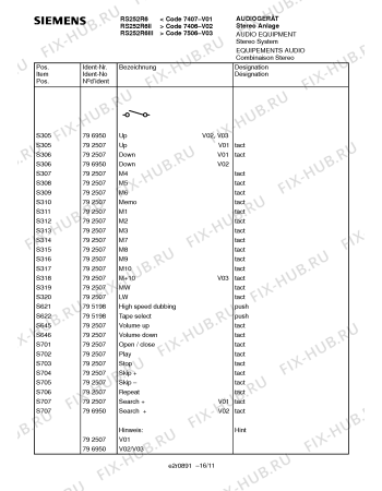 Схема №12 RS252R6 с изображением Переключатель для телевизора Siemens 00794885