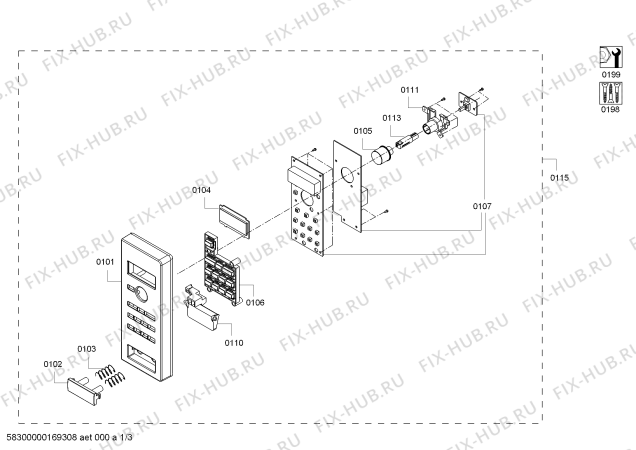 Схема №3 3WGX2029P с изображением Панель управления для микроволновки Bosch 00745144