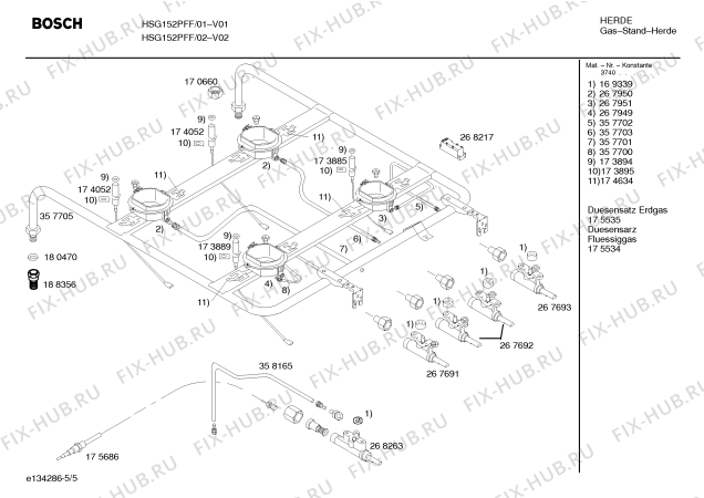 Взрыв-схема плиты (духовки) Bosch HSG152PFF, Bosch - Схема узла 05