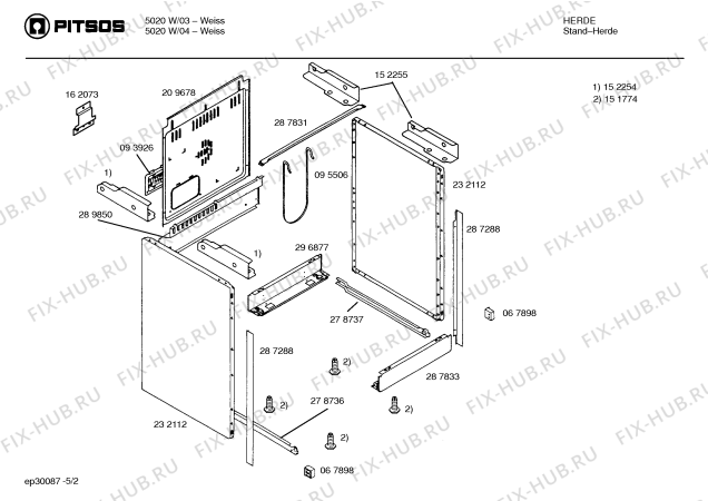 Схема №1 5020W с изображением Ручка управления духовкой для духового шкафа Bosch 00167887