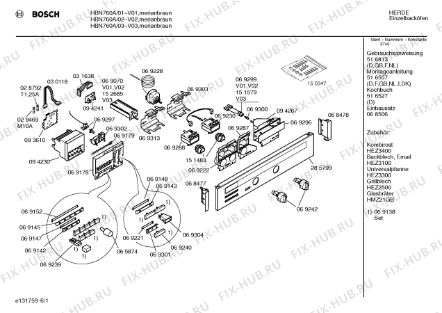 Схема №3 HBN760A с изображением Инструкция по эксплуатации для плиты (духовки) Bosch 00516813