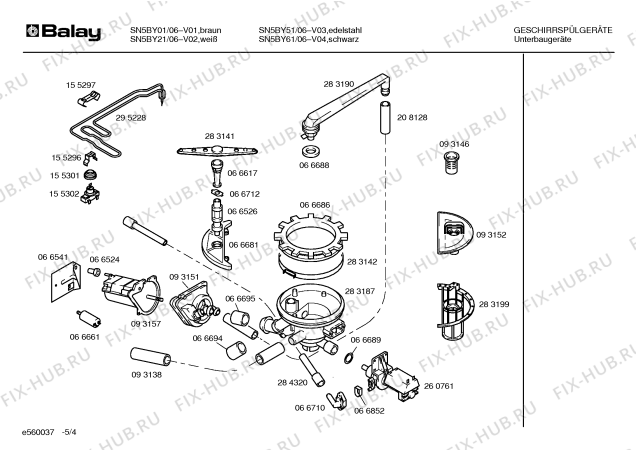 Схема №4 SN5BY21 с изображением Ручка выбора программ для посудомойки Bosch 00161420
