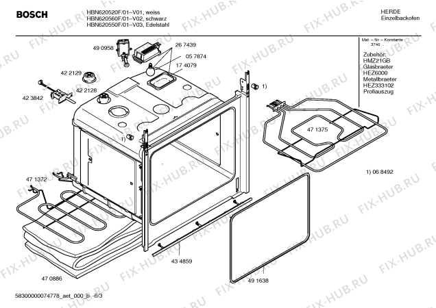 Взрыв-схема плиты (духовки) Bosch HBN620560F - Схема узла 03