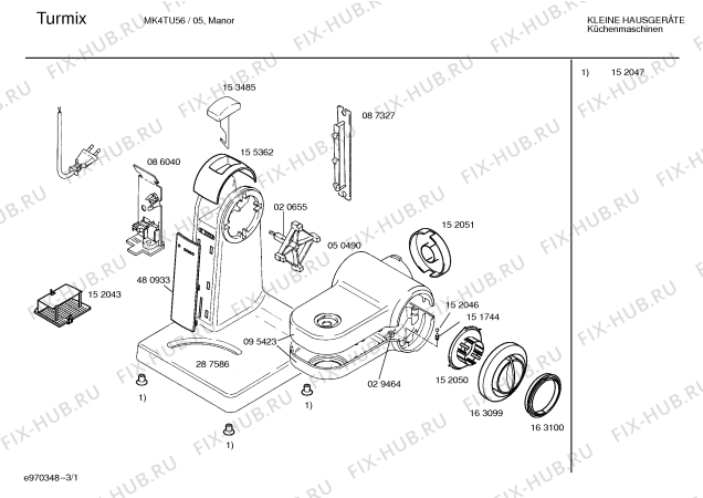 Схема №1 MK4TU58 Turmix varioTronic 500MR с изображением Вставка для кухонного комбайна Bosch 00163100