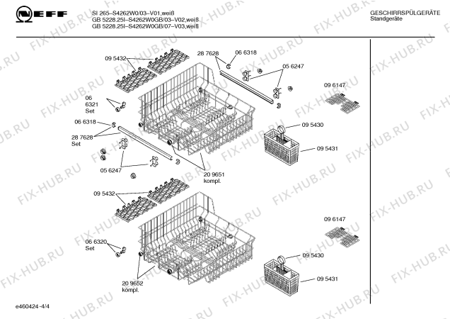 Схема №4 S4262W0GB с изображением Панель для посудомойки Bosch 00290429