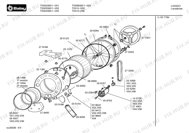 Схема №4 T5634 с изображением Регулятор давления для стиралки Bosch 00036548