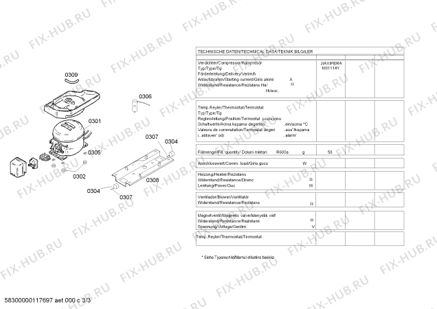 Взрыв-схема холодильника Siemens KS40U671NE - Схема узла 03