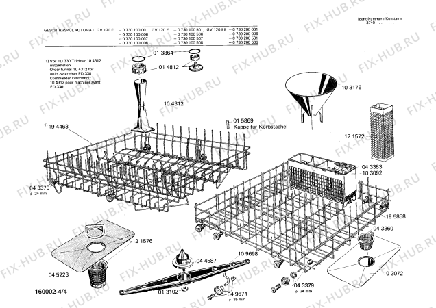 Схема №3 0733121504 SPM с изображением Винт для посудомойки Bosch 00013151